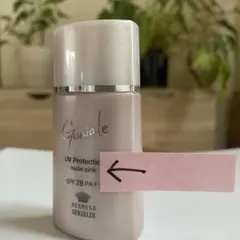 2025年最新】エルモサ ジニアールの人気アイテム - メルカリ