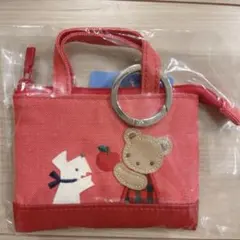 ミニバッグチャーム チャーム