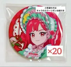 2025年最新】星川みつき 缶バッジの人気アイテム - メルカリ