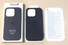 新品 iphone 16 pro シリコンケース アップル純正