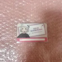 学園アイドルマスター 葛城リーリヤ カラオケの鉄人 プレミアムパスカード