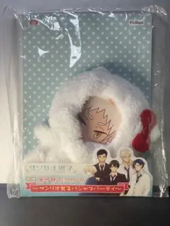 ハローキティ　サンリオ 男子 着せ替えシリーズ パジャマパーティ