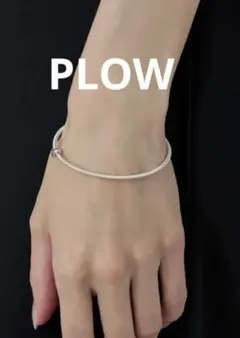 2026年最新】plow ブレスレットの人気アイテム - メルカリ