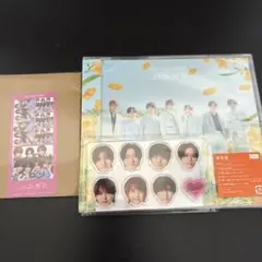【Hey!Say!JUMP】ハニカミ CD+特典セット