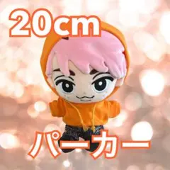 2025年最新】すのチル服の人気アイテム - メルカリ