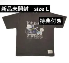 ずっと真夜中でいいのに。 嘘じゃないTruth in Lies Tシャツ特典付 ずっと真夜中でいいのに。 嘘じゃないTruth in Lies Tシャツ特典