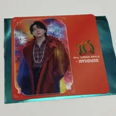 Mrs. GREEN APPLE 10周年 JOYSOUNDコースター　大森元貴