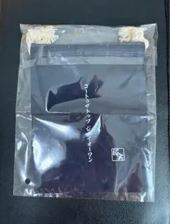 河野純喜 アイドル