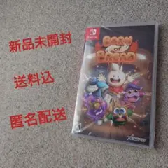 【新品未開封】ボーンオブブレッド Switch ソフト【送料込】