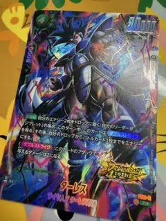 ドラゴンボールフュージョンワールド ターレス パラレルカード