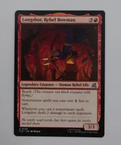 匿名配送//Longshot, Rebel Bowman 英語版②