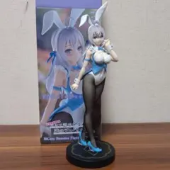 ロシデレ　アーリャ　BiCute Bunny Figure