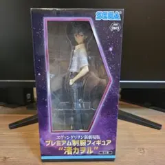 2025年最新】エヴァンゲリオン新劇場版プレミアムフィギュア