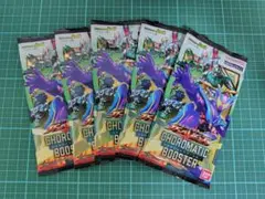 ガンバレジェンズ クロマティックブースター5パック