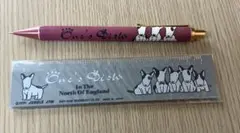 昭和レトロ　ワンズディッシュ　 シャープペンシルと定規　２点セット