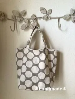水玉　ナチュラル　ミニバッグ　サブバッグ　買い物バッグ　ハンドメイド