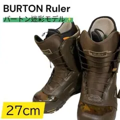 burton ruler