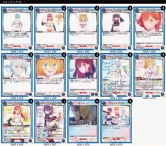 ユニアリ 青SHY 青ヒーロー デッキユニチケ入り - メルカリ