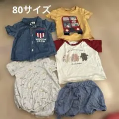 BOBSON他 ベビー服 80サイズ 5点セットのサムネイル