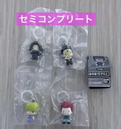 HUNTER × HUNTER めじるしアクセサリー 幻影旅団編 セミコンプ