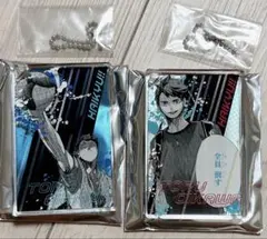 ハイキュー　ドミノ風アクリルキーホルダーコレクション　2個　及川徹・シークレット