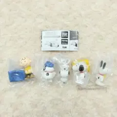 PEANUTS すやすやおやすみマスコット 全5種 コンプリート