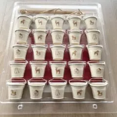 KALDI クリスマス アドベントカレンダー バケツ（お菓子無し）