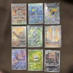 あ*ケ様 ポケモンカード ARカード 32枚セット