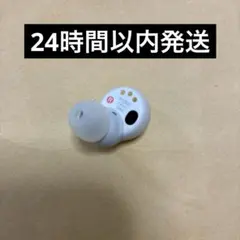 SONY LinkBuds Sワイヤレスイヤホン右耳のみ YY2950 ホワイト