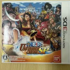 3DS ワンピース ソフト フルボイス