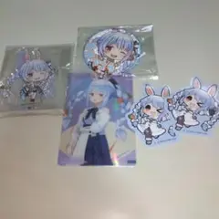 兎田ぺこら グッズ5点セット