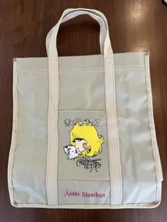 松本零士イラスト　トートバッグ