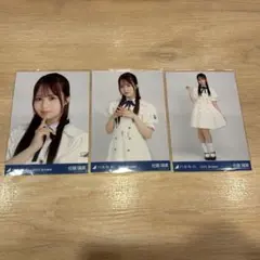 乃木坂46 生写真【愛宕心響】14周年記念 3種コンプ - メルカリ