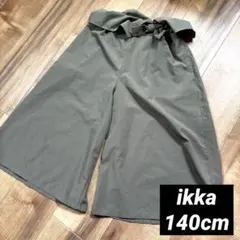 140 ikka イッカ ガウチョパンツ ワイドパンツ カーキ 女の子 ズボンのサムネイル