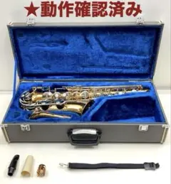 YAMAHA ヤマハ アルトサックス YAS-22 ハードケース付き Yahoo!オークション -「yas-22」の落札相場・落札価格