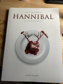 2025年最新】the art and making of hannibalの人気アイテム