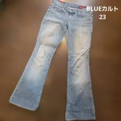 ブルーカルト　23ブーツカットデニム・ライトブルー・ダメージ加工