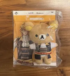 うたプリ 一番くじ 四ノ宮那月 リラックマ