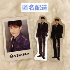 SEVENTEEN RIGHT HERE ドギョムセット