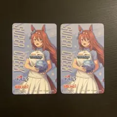 ウマ娘シンデレラグレイ　ROUND1 カード