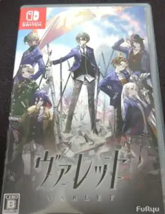 Switch ヴァレット/VARLET 通常版