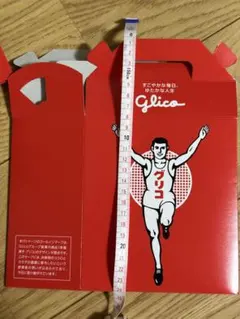 Glico グリコ 赤い 昭和レトロ ポップ 収納ボックス コンテナ 2個セット 2026年最新】グリココンテナボックスの人気アイテム - メルカリ