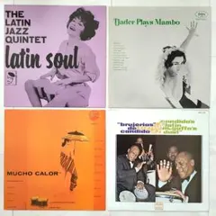 ★サバービア、ラウンジ、ラテン・ジャズ、モンド★名作ＬＰ５枚セット