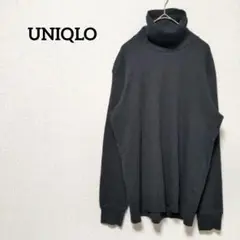 ユニクロ UNIQLO タートルネック ブラック ルーズフィット Мサイズ