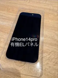 iPhone 14純正再生パネル14-713 - メルカリ