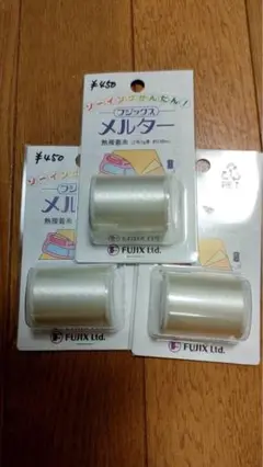 フジックス　メルター　熱接着糸 3個セット