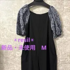 resil（レジル）M 桐生パフスリーブジャガードオールインワン ラベンダー×黒のサムネイル