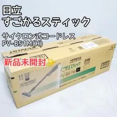 2026年最新】PV-BS1Mの人気アイテム - メルカリ