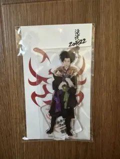 【新品】SnowMan向井康二　アクリルスタンド