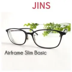 JINS ジンズ Airframe Slim Basic メガネ 眼鏡 軽量